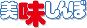 Oishinbo logo.svg