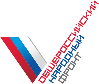 All-Russia Peoples Front