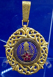 Order of the Yugoslav Star