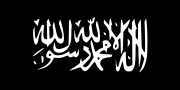 Thumbnail for Hizb ut-Tahrir America