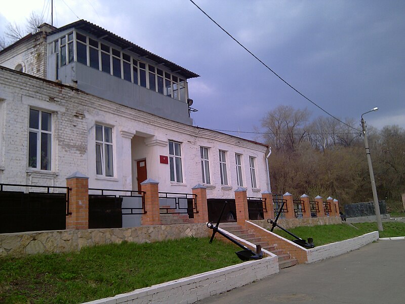 File:Oryol, Rescue station.jpg