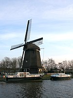 Oudorp Strijkmolen B.jpg