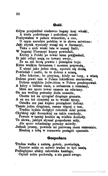 File:PL Niektóre poezye Andrzeja i Piotra Zbylitowskich 136.png