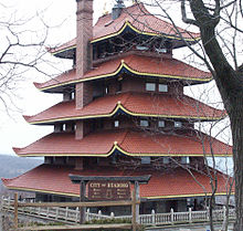 Die Pagoda (2002) ist seit November 1972 im NRHP eingetragen.[2]
