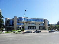 Palace of the Congresses, 1986