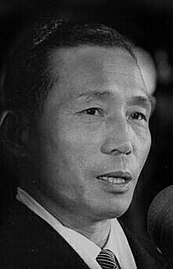 Пак Чон Хи, 1964