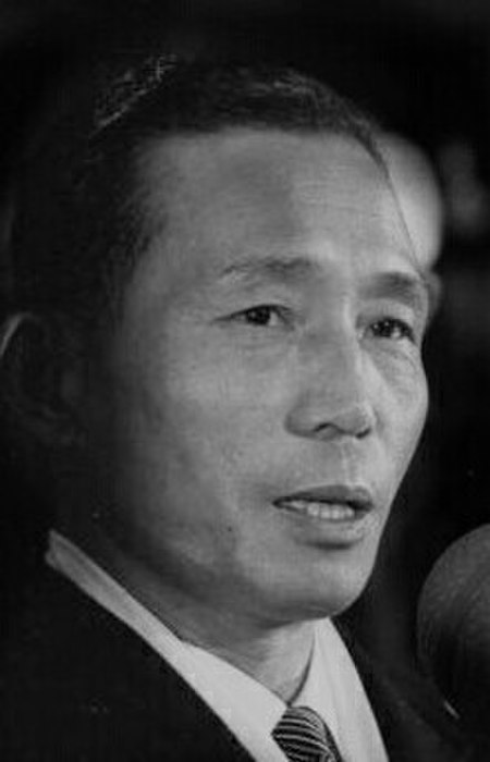 Park Chung hee.jpg