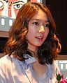 Park Shin-hye interpreta Cha Eun-sang.