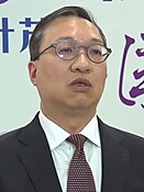 Paul Lam 2023.jpg