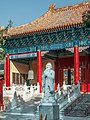 * Nomination Confucius Temple in Beijing --Ermell 09:36, 1 February 2022 (UTC) * Promotion Good quality. --Imehling 09:54, 1 February 2022 (UTC)