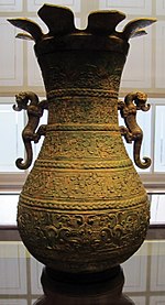 Image result for Room 33 - One of the hu from Huixian, China, 5th century BC