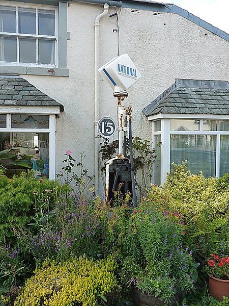 File:Petrol pump in Ravenglass - geograph.org.uk - 4660642.jpg