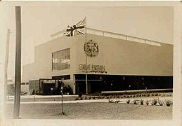 Тель-Авивта халыҡ-ара Көнсығыш сауҙа йәрминкәһендә британ павильоны (1934 йыл)