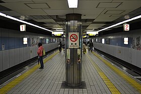 Utsikt over Sakaisuji Line brygga