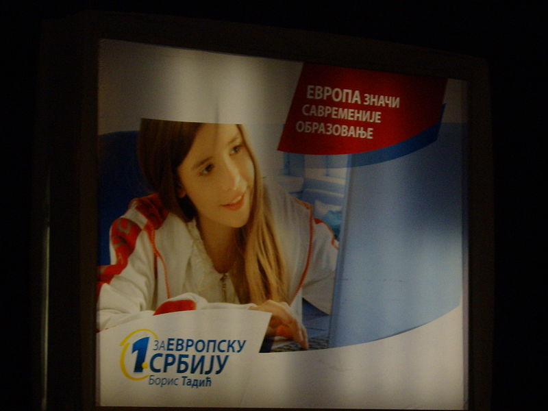 File:Political propaganda in Serbia near Ada Ciganlija 3 (2008-04-14).jpg