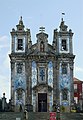 The church of Saint Ildefonso