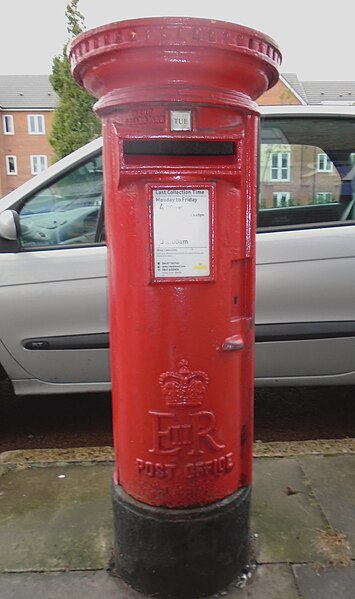 File:Postbox near Beechwood Road.jpg