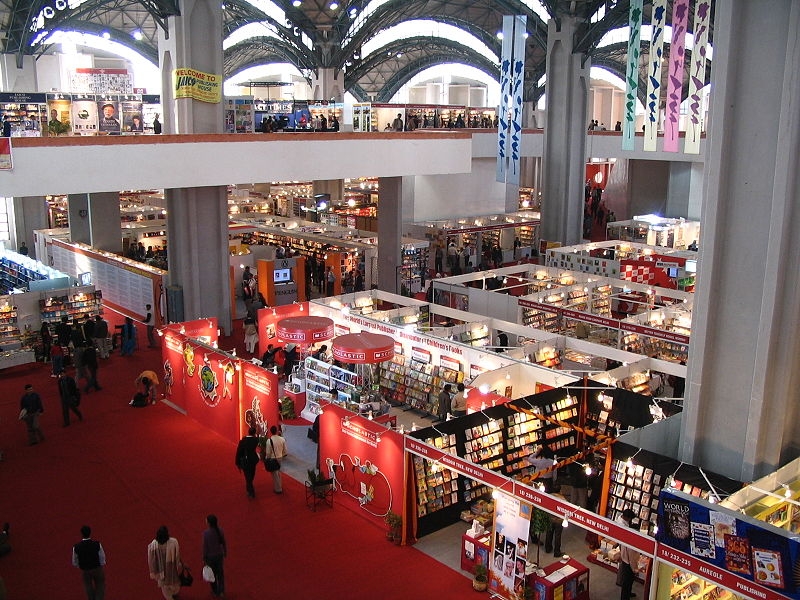 File:Pragati Maidan, inside hall 18 (3).JPG