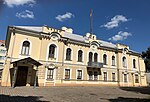 Thumbnail for Historical Presidential Palace, Kaunas