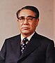 Presidents of the Republic Of Korea (4261836786) Choi.jpg