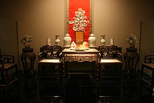 Qing Furniture.jpg