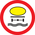 Einfahrtverbot für Fahrzeuge mit wassergefährdender Ladung