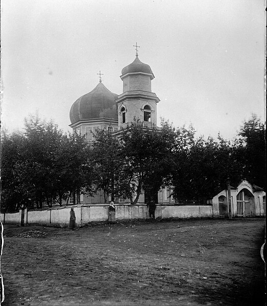 File:Radaškavičy, Mienskaja, Pakroŭskaja. Радашкавічы, Менская, Пакроўская (1900).jpg
