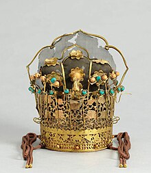 Raikan worn by vassals, 18th century.