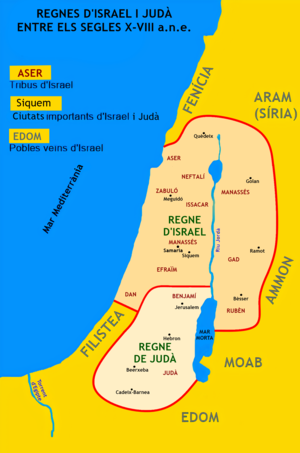 Regne D'israel