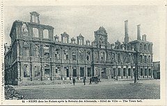 Reims-FR-51-Hôtel de ville-en ruine-B.jpg