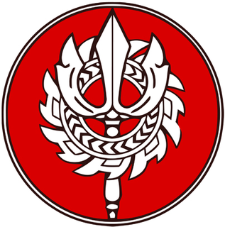 Royal Lao Armed Forces 1949-1975 combined military forces of Laos