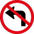 SADC road sign R209.svg