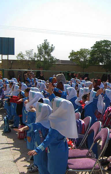 File:Sama Kindergarten and Elementary School - First day of Iranian new education year - for Kindergarten students and elementary school newcomers - Qods zone(town) - city of Nishapur 048.JPG