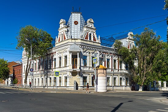 Индекс самара ул самарская. Улица Куйбышева Самара. Куйбышева 59 Самара. Здание русского торгово-промышленного банка (Самара). Самара улица Куйбышева 107.