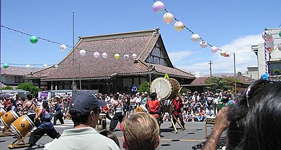 How to get to Japantown San Jose with public transit - About the place