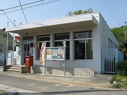 讃岐広島郵便局の有名地