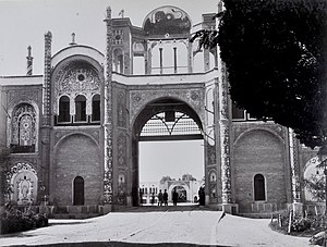 دروازه دولت قدیم آلبوم ۲۶۳ تصویر ۲۲ مرکز اسناد تصویری کاخ گلستان