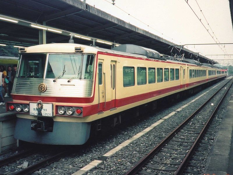 File:Seibu-5000-Misato-Train-93.jpg
