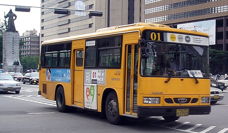 File:Seoul City Bus Y 01.jpg