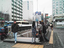 Station de métro Anguk de Séoul.jpg