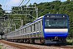 Thumbnail for Sōbu Main Line