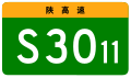 2023年1月13日 (五) 11:26版本的缩略图