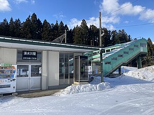 清水川車站站房（2021年3月）