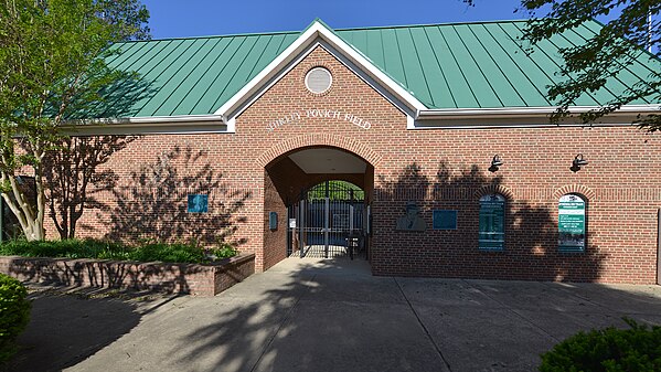 Shirley Povich Field entrance