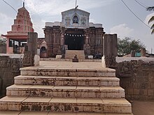 Shiva temple, Narayanapur, Bidar 05.jpg