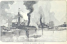 Albemarle's ram sinks Southfield Sinking of the Southfield.jpg