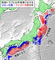 2022年9月18日 (日) 15:07時点における版のサムネイル