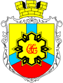 Coat of arms of the city of Kropyvnytskyi