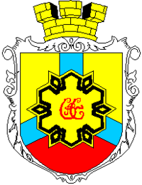 Coat of Arms kecil Kirovohrad.png