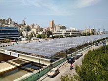 A solar canal in Beirut, Lebanon Solar-canal (16746105653).jpg